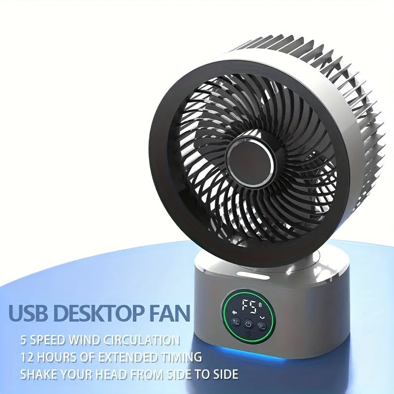 USB plug-in desktop fan, with 5-speed adjustment and mute fan capable of shaking head