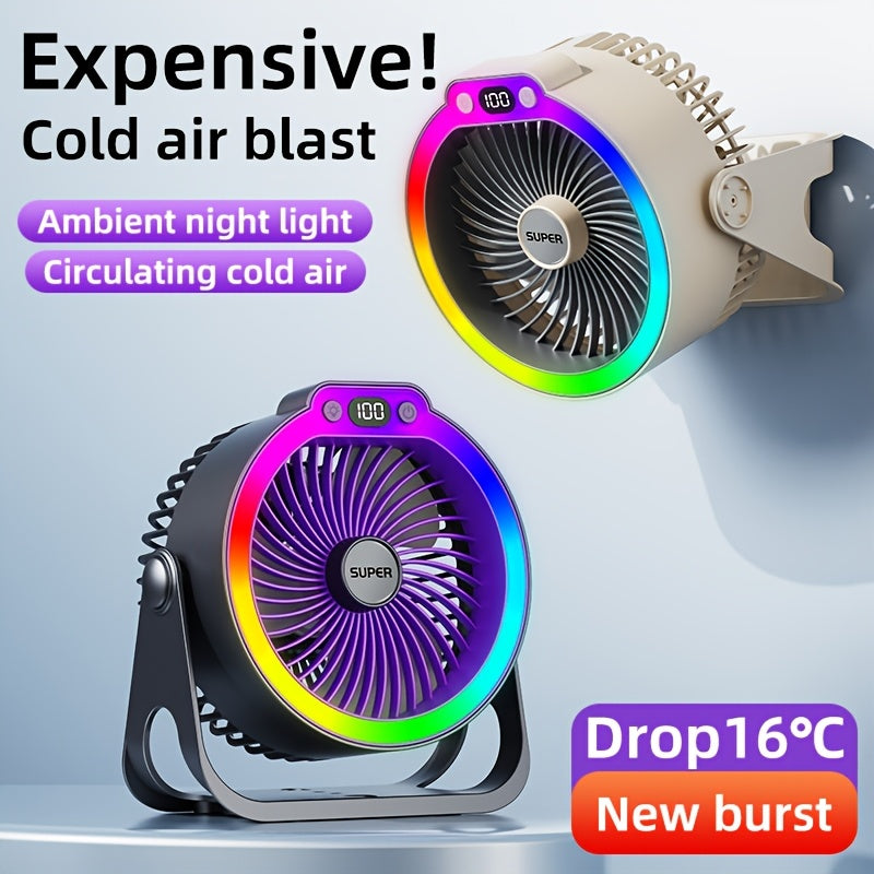 Portable high-style USB desk fan with colorful lighting, five light modes, super powerful airflow