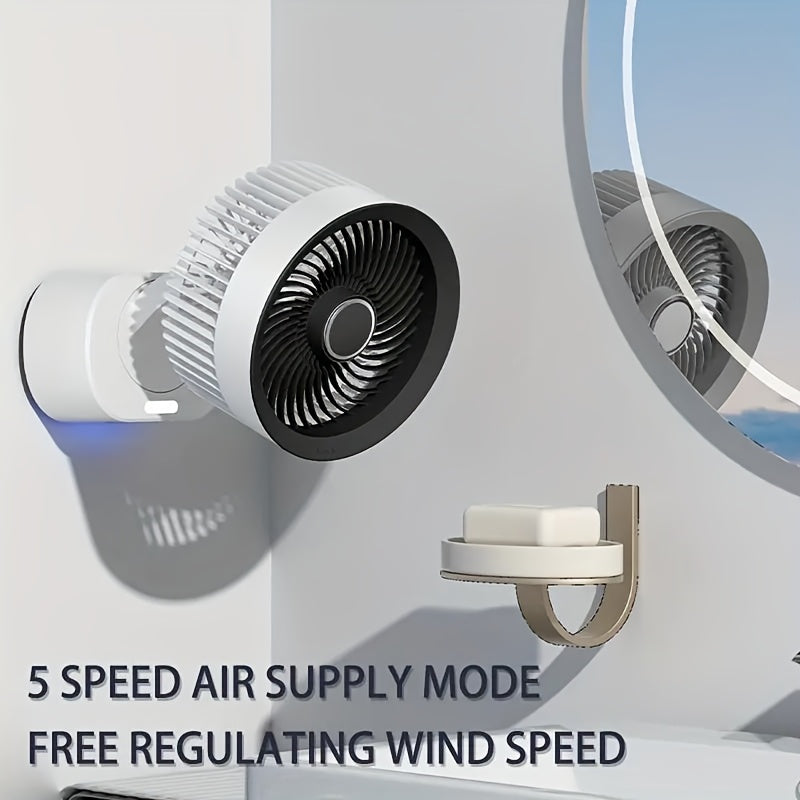 USB plug-in desktop fan, with 5-speed adjustment and mute fan capable of shaking head